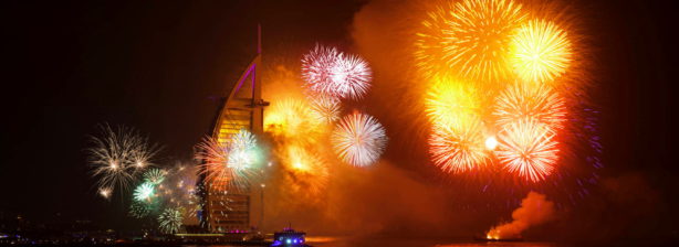 Новогодние каникулы в ОАЭ, Дубай из Ташкента: 27 декабря-3 января